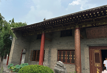 兴庆宫公园第 51 张图片