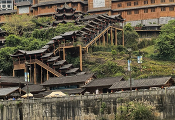重庆乌江龚滩旅游度假区第 40 张图片