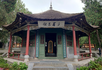 南阳卧龙岗武侯祠第 28 张图片
