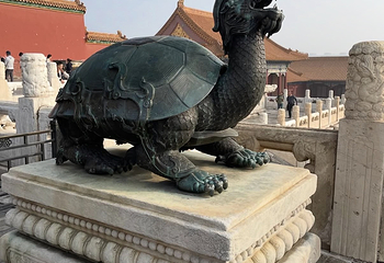 故宫博物院第 518 张图片