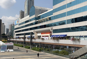 深圳罗湖口岸第 24 张图片