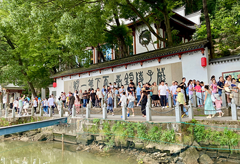 严子陵钓台景区第 44 张图片