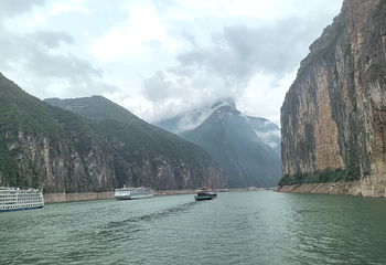 长江三峡第 144 张图片