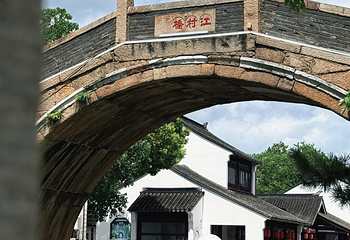 寒山寺第 102 张图片