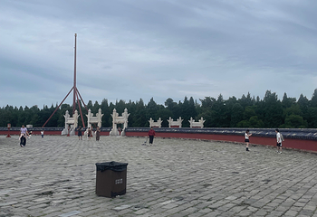 天坛公园第 245 张图片