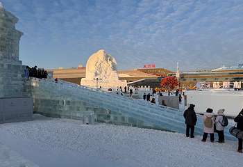哈尔滨冰雪大世界第 373 张图片