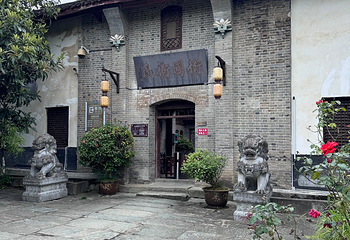 青木川古镇第 32 张图片