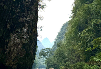 紫云格凸河风景名胜区第 61 张图片