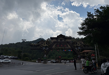 古龙峡第 178 张图片