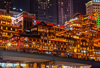 洪崖洞民俗风貌区第 90 张图片