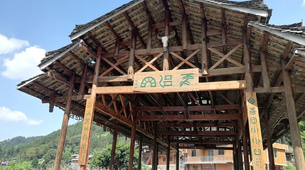 姑鲁产蛋崖第 1 张图片