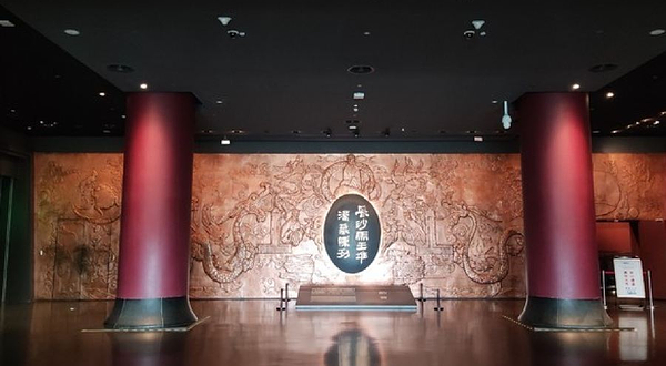 长沙马王堆汉墓陈列