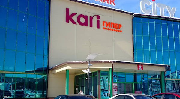 Кинотеатр Cinema Park
