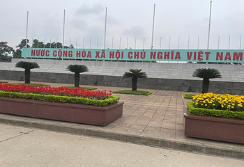 胡志明主席陵第 48 张图片