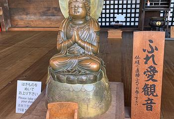 清水寺第 94 张图片