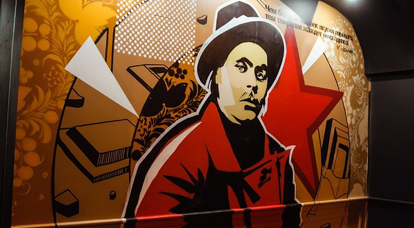 M. Auezov the Kazakh State Academic Theater