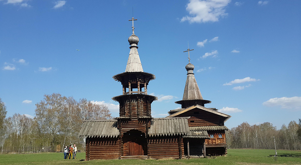 Historical-Architectural Open Air Museum