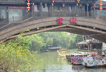 杭州宋城第 83 张图片