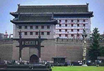 西安城墙第 247 张图片