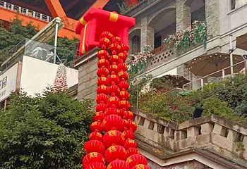 下浩里第 43 张图片