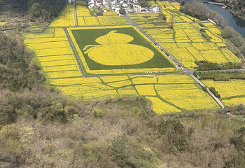 齐云山景区第 208 张图片