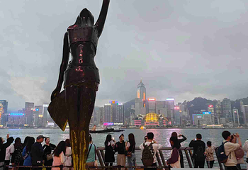 维多利亚港第 337 张图片