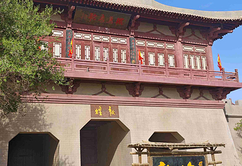 敦煌古城第 7 张图片