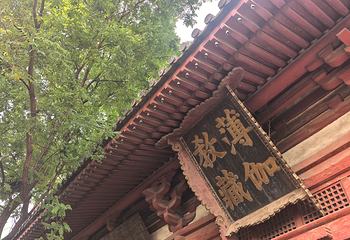 华严寺第 154 张图片
