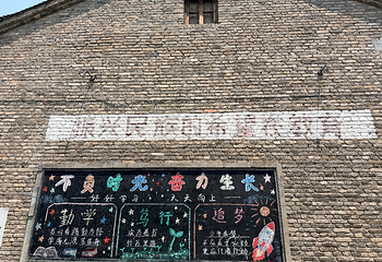 只有河南·戏剧幻城第 96 张图片