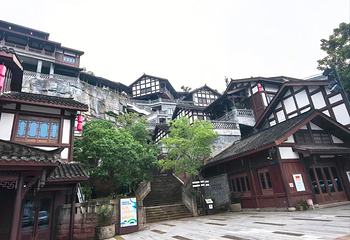 磁器口古镇第 99 张图片