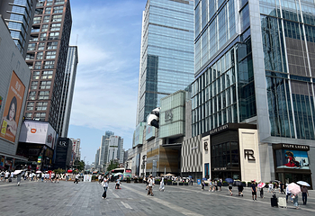春熙路第 91 张图片