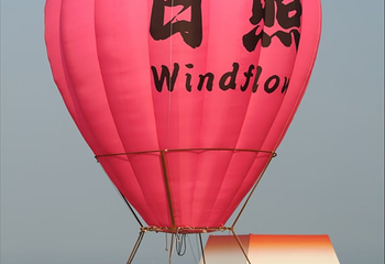 万平口海滨风景区第 68 张图片
