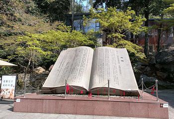 庐山风景名胜区第 59 张图片