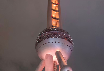 东方明珠第 358 张图片