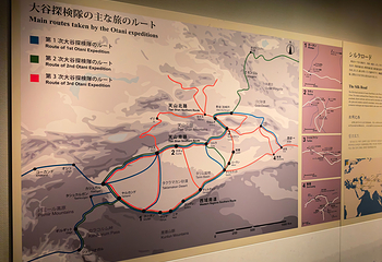 东京国立博物馆第 62 张图片