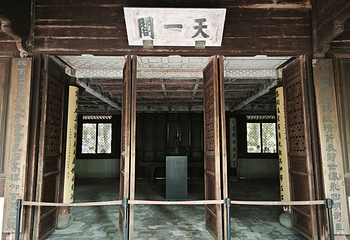 天一阁·月湖景区第 20 张图片