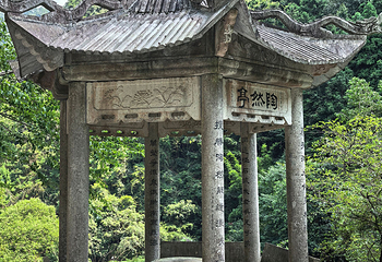 刘伯温故里景区·百丈漈第 60 张图片