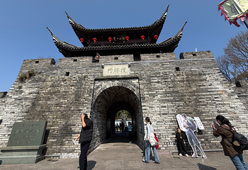 台州府城墙第 14 张图片
