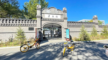 北大营旧址陈列馆