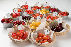 Ohashi Cherry Farm
