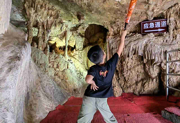 百魔洞第 25 张图片