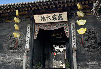 平遥古城第 154 张图片