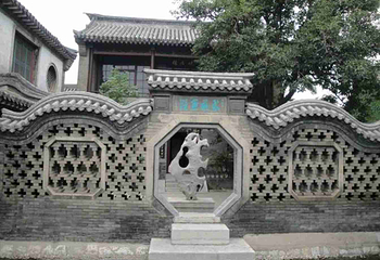 十笏园第 51 张图片
