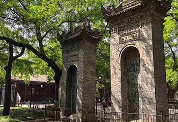 小雁塔遗址公园第 30 张图片