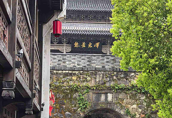 梅城古镇第 6 张图片