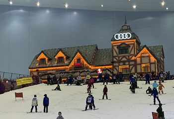 广州热雪奇迹第 236 张图片