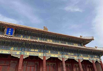 故宫博物院第 382 张图片