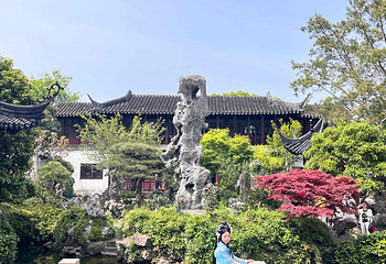 留园第 47 张图片
