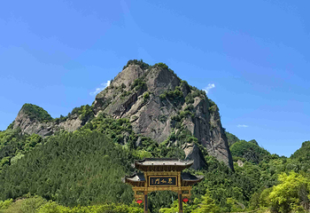 九龙山景区第 23 张图片