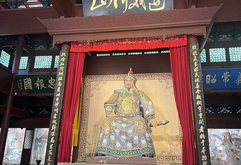 岳王庙第 46 张图片